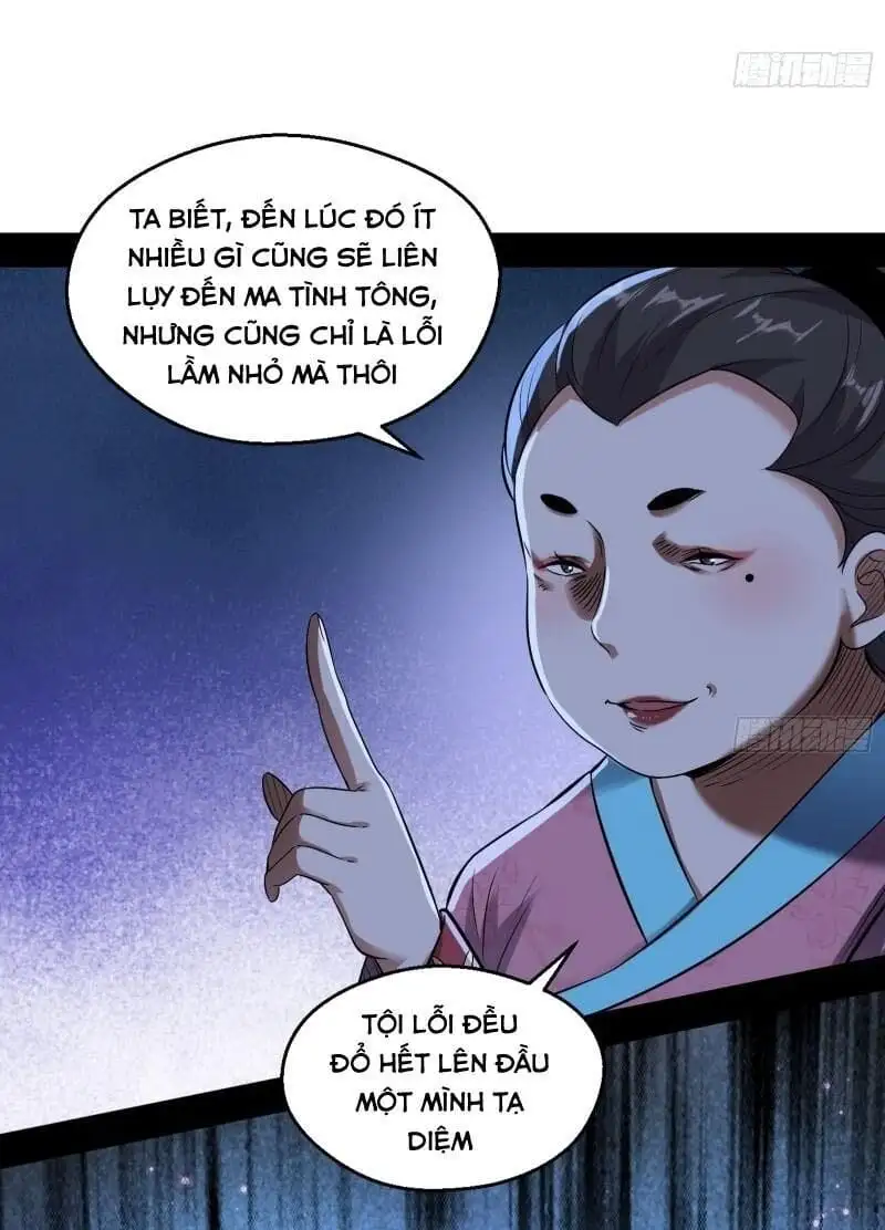 Chapter 78 - Image 3