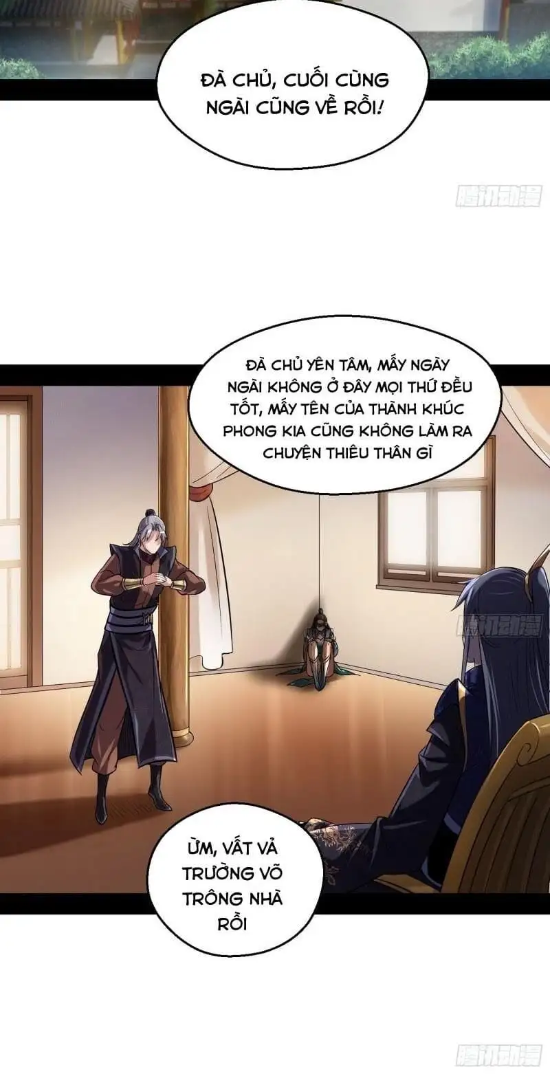 Chapter 78 - Image 27