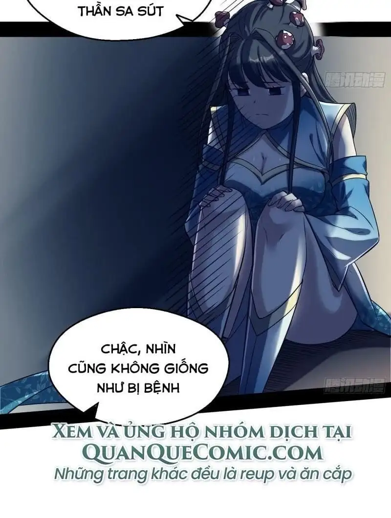 Chapter 78 - Image 29