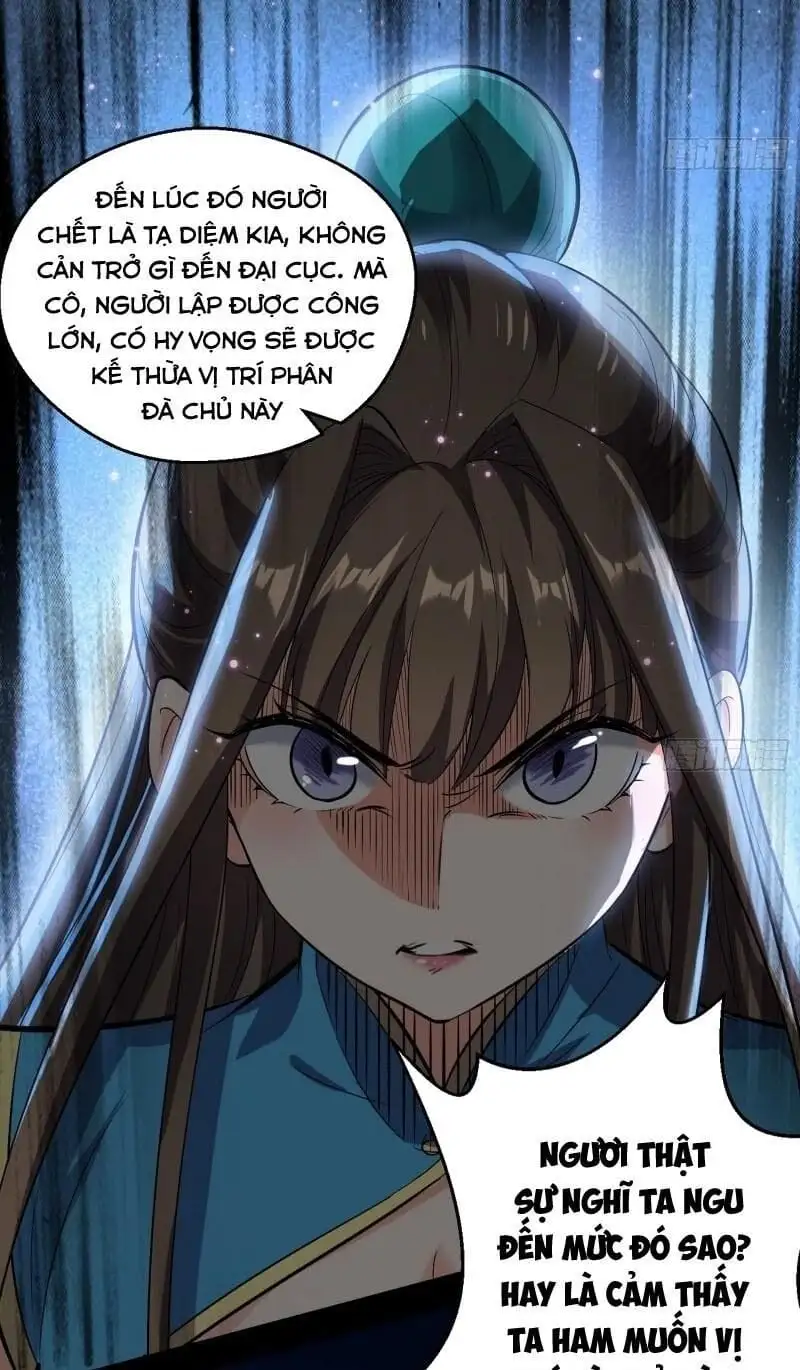 Chapter 78 - Image 4