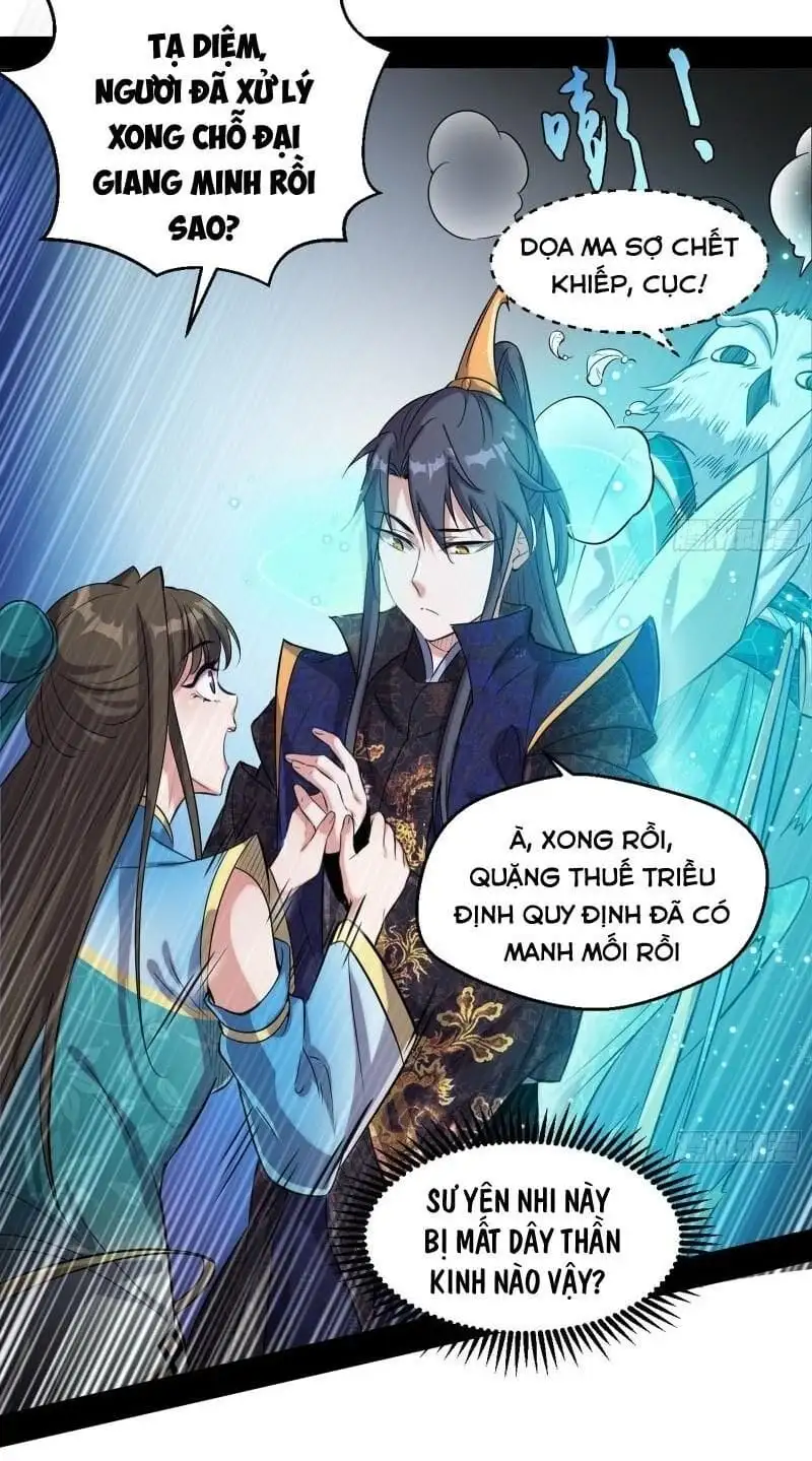 Chapter 78 - Image 33