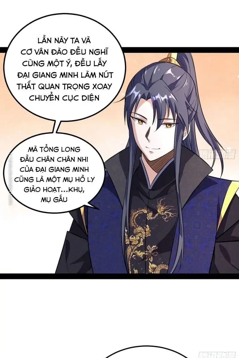 Chapter 78 - Image 39