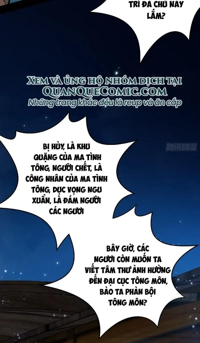 Chapter 78 - Image 5