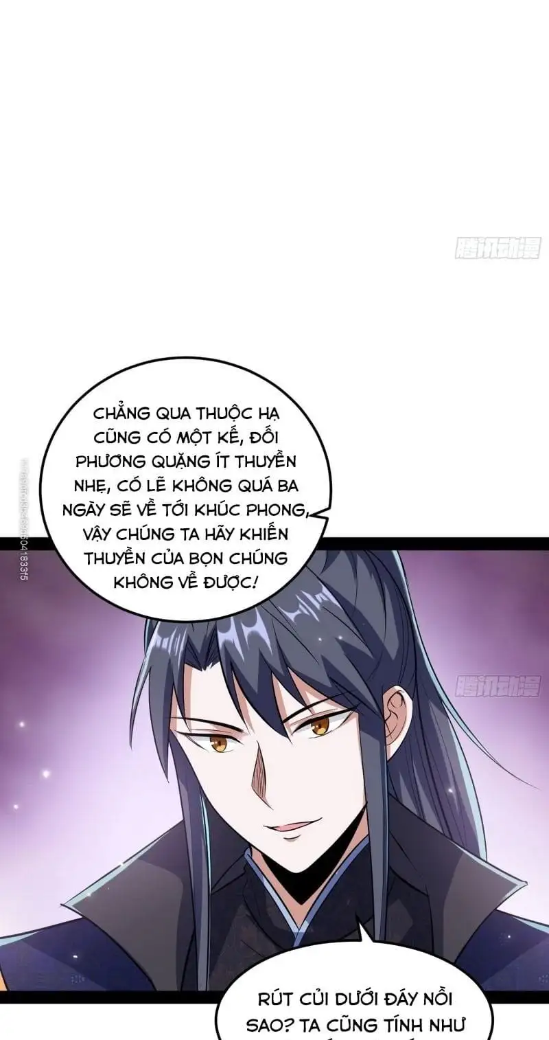 Chapter 78 - Image 43