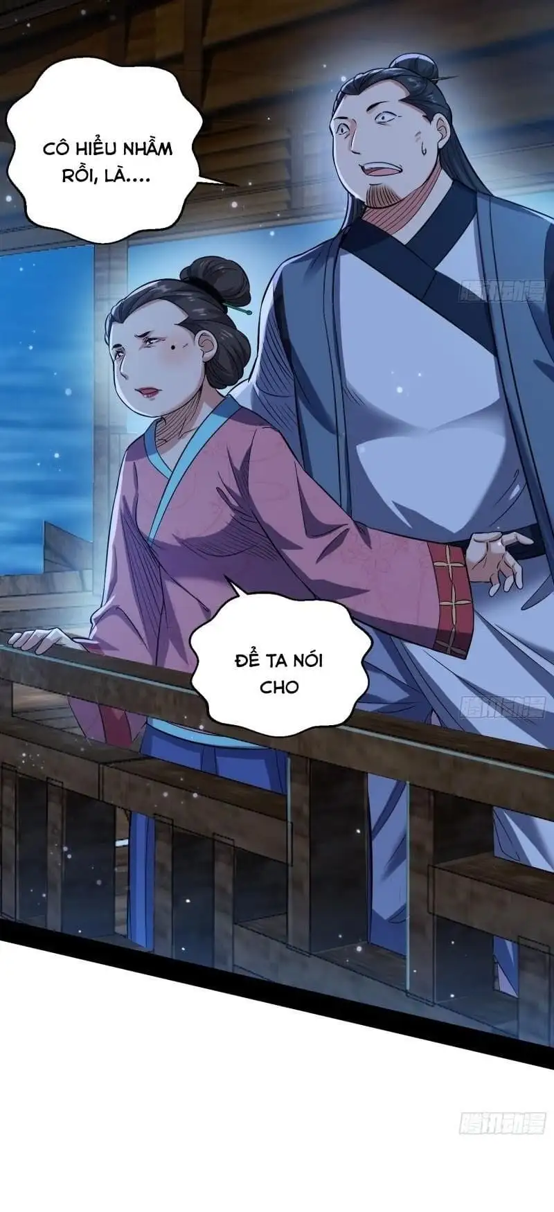 Chapter 78 - Image 6