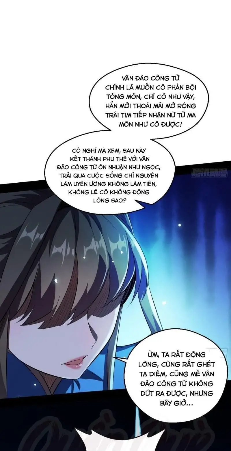Chapter 78 - Image 8