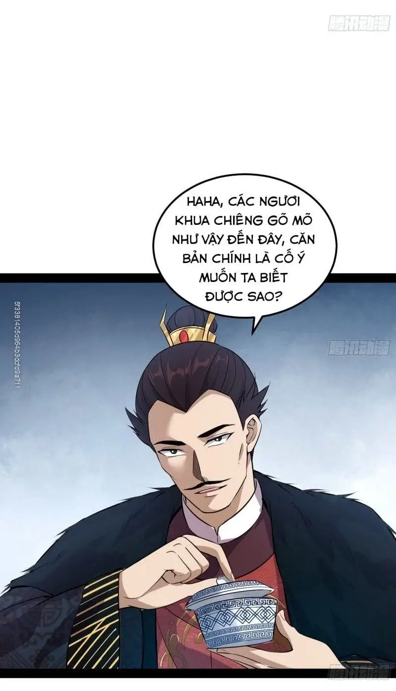 Chapter 79 - Image 19