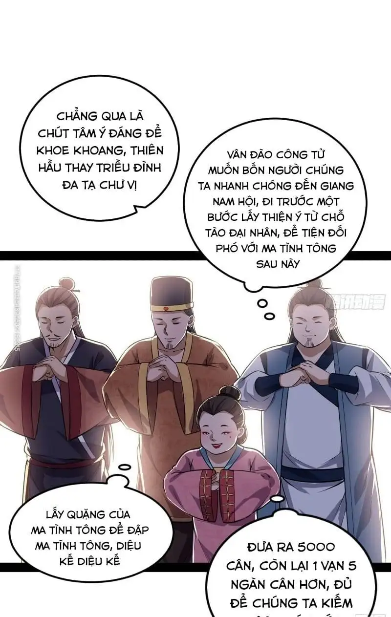 Chapter 79 - Image 20