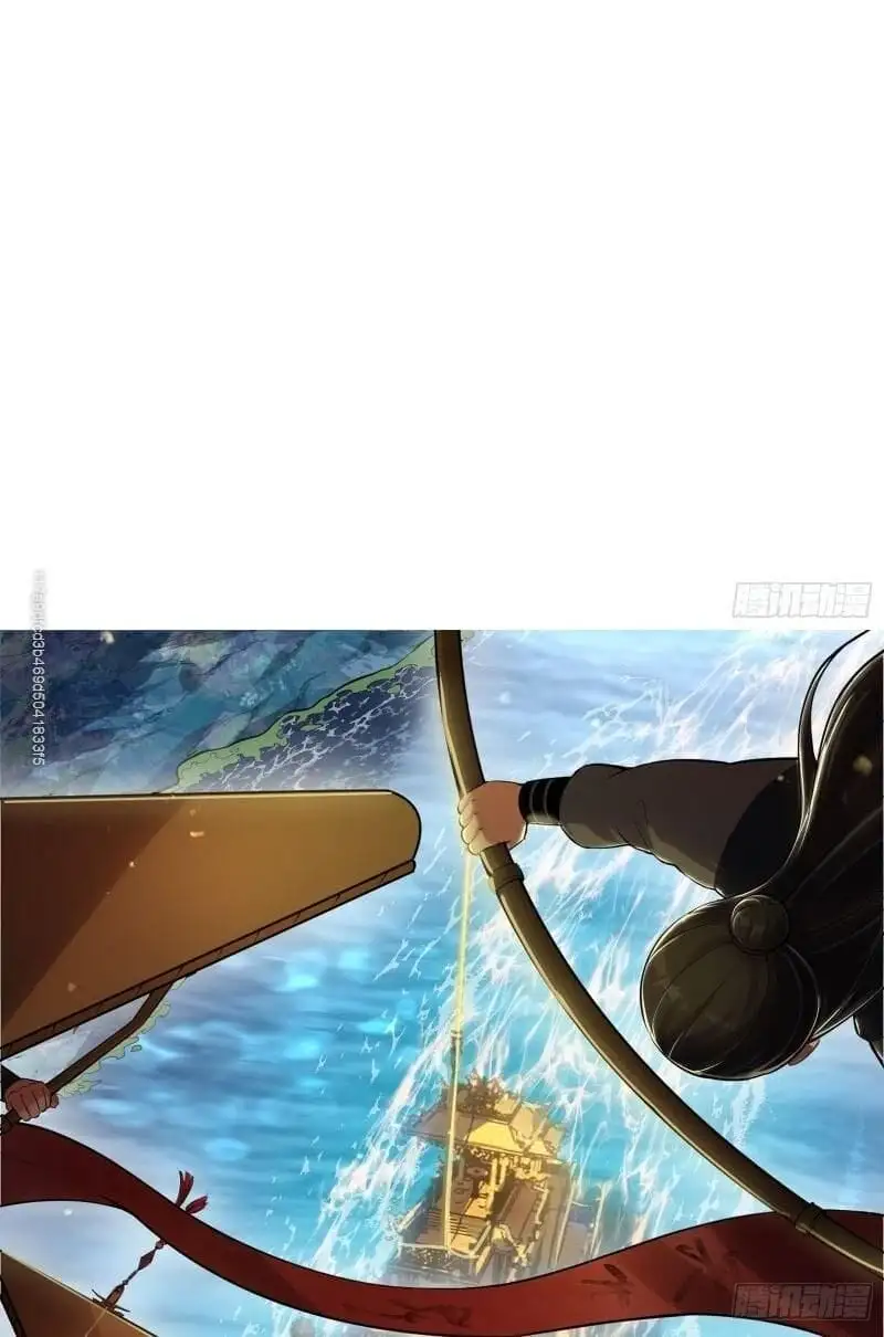Chapter 79 - Image 28