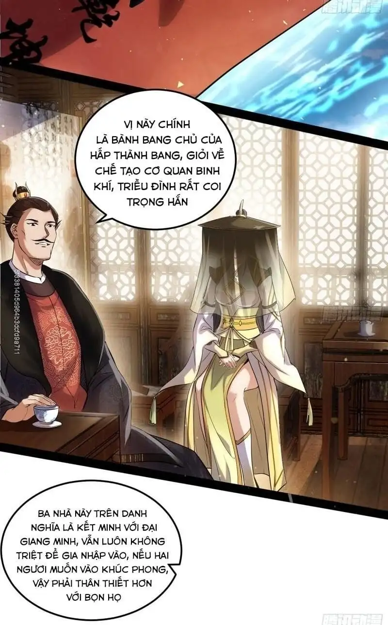 Chapter 79 - Image 31