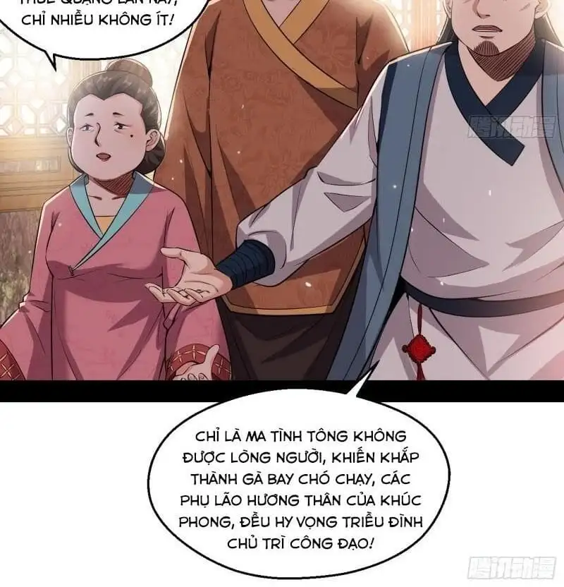Chapter 79 - Image 48