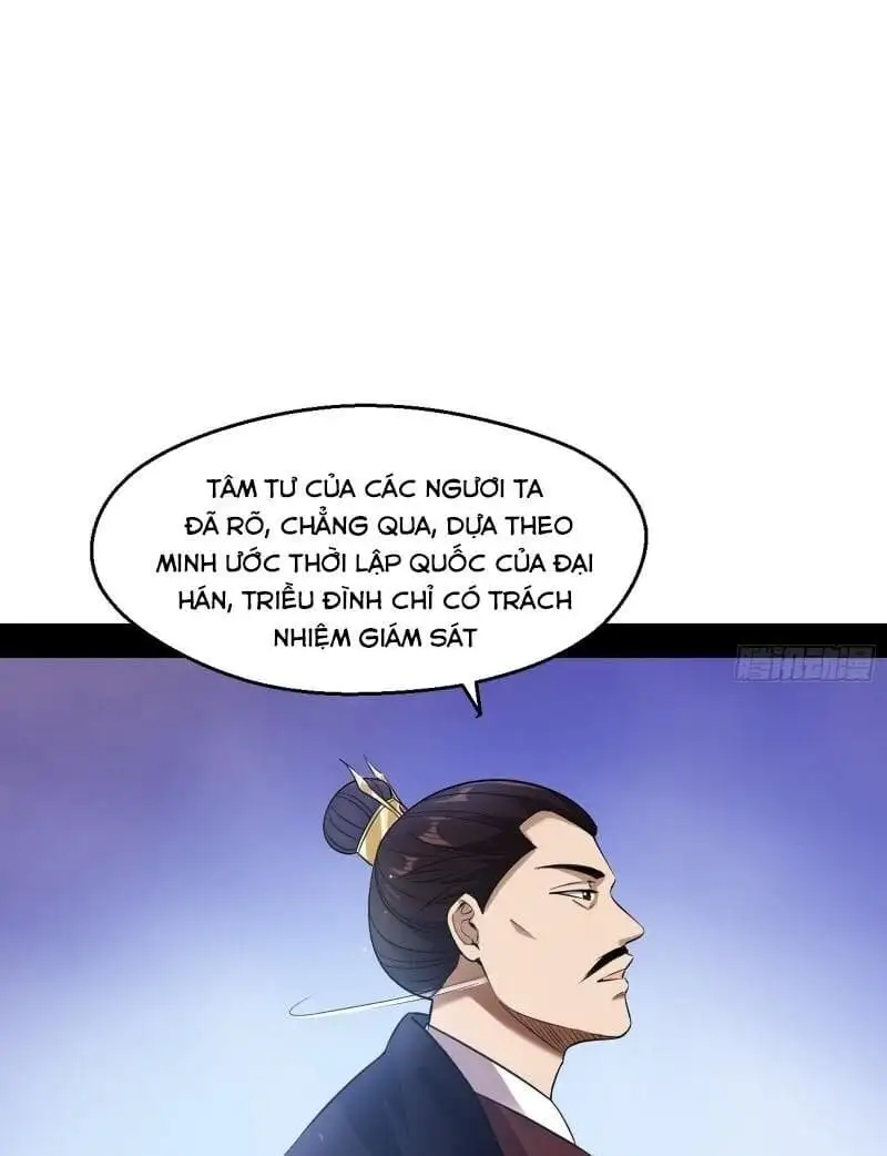 Chapter 79 - Image 49