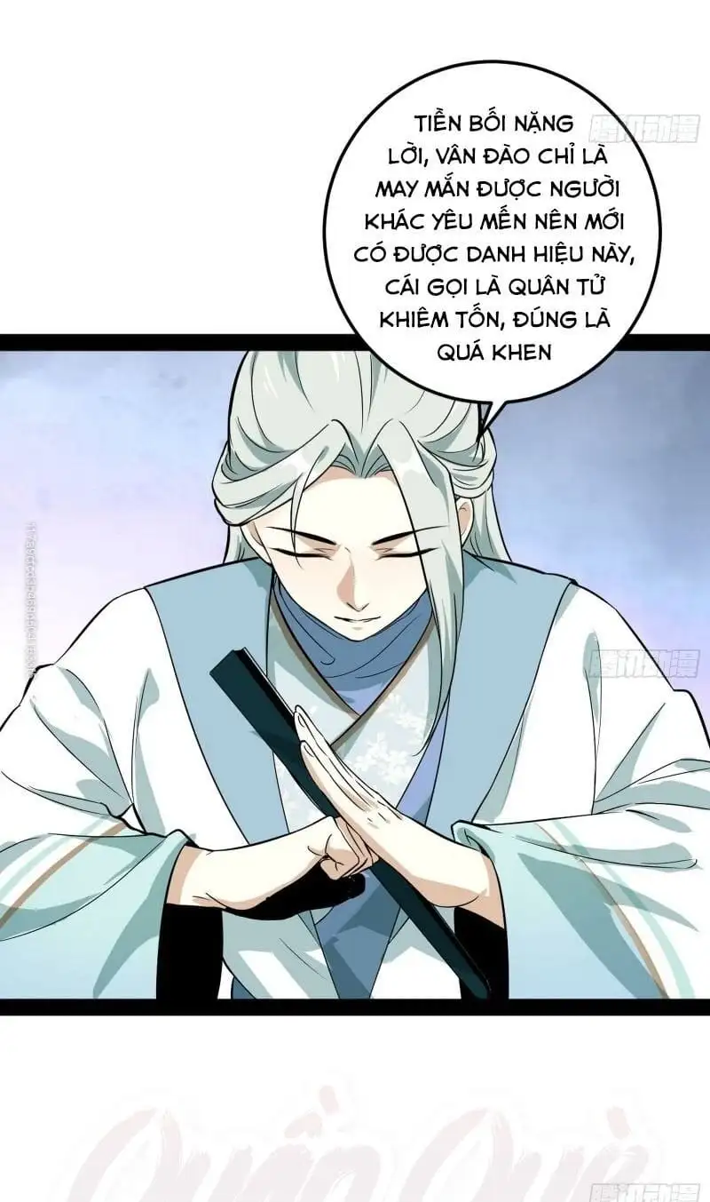 Chapter 79 - Image 8