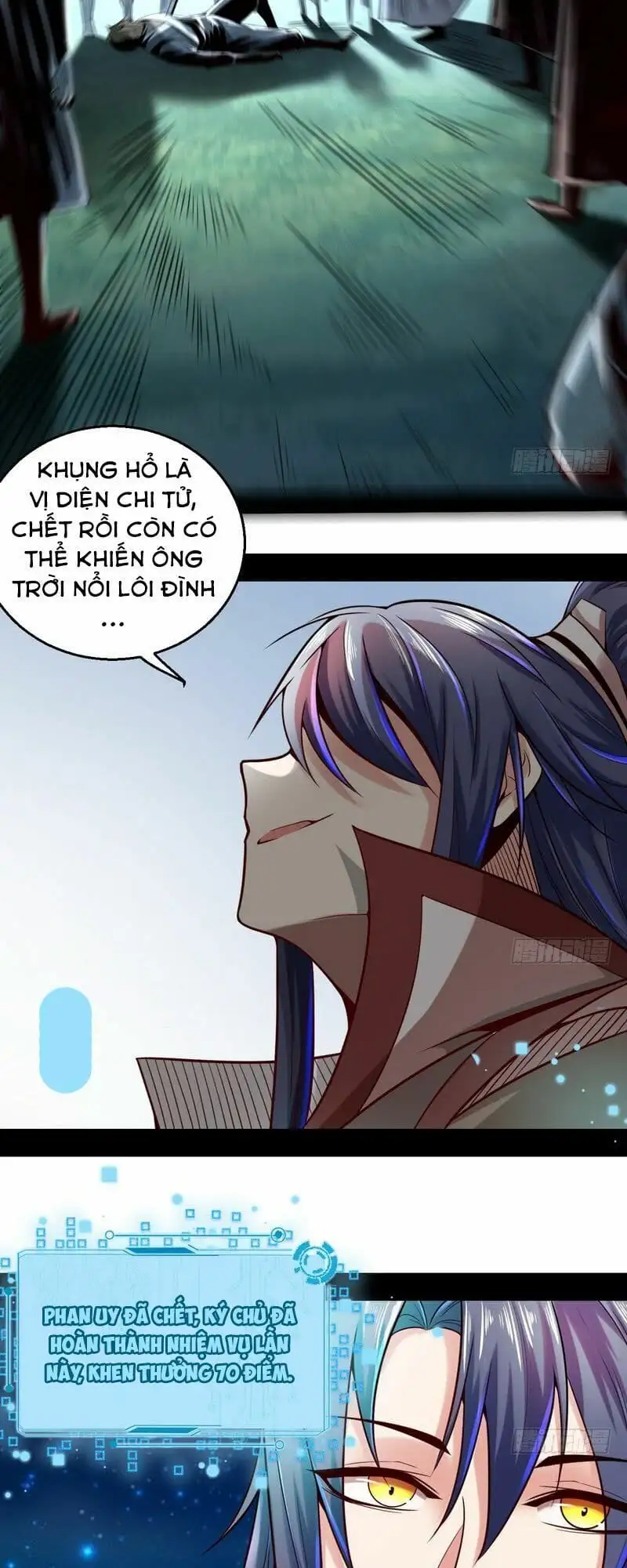 Chapter 8 - Image 1