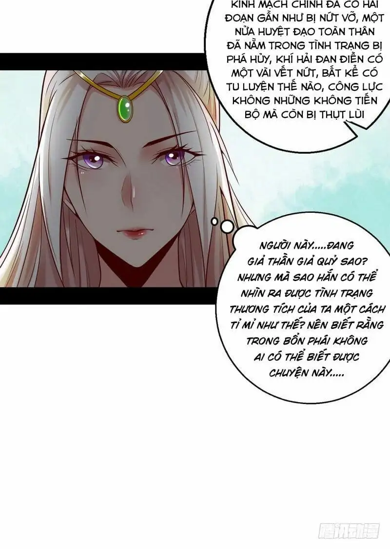 Chapter 8 - Image 20