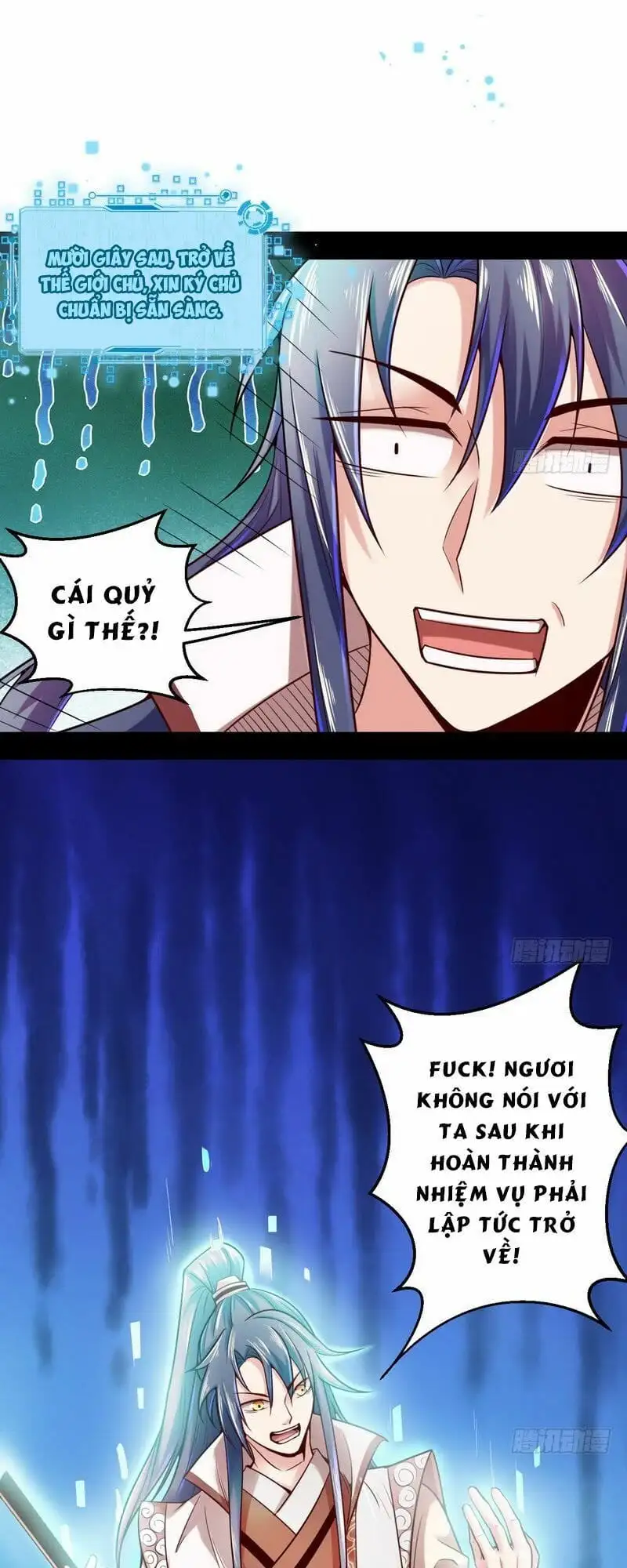 Chapter 8 - Image 3