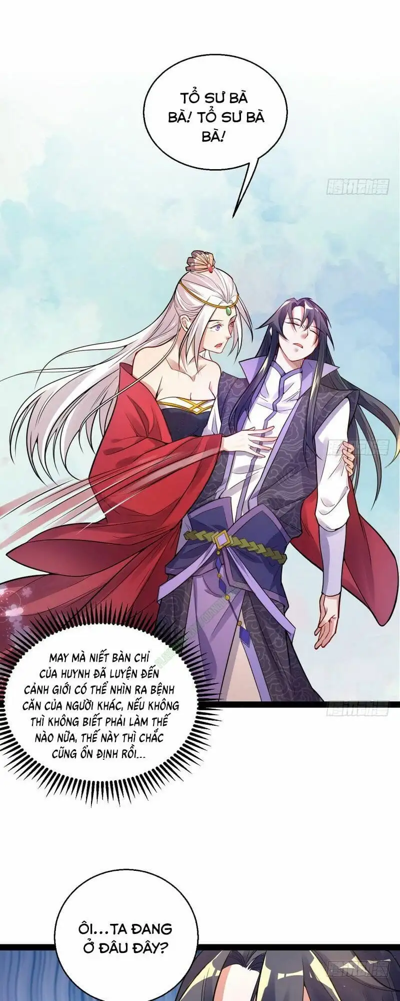 Chapter 8 - Image 26