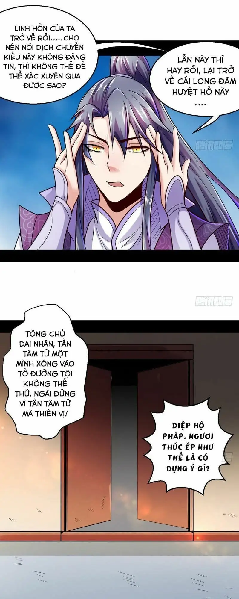 Chapter 8 - Image 7