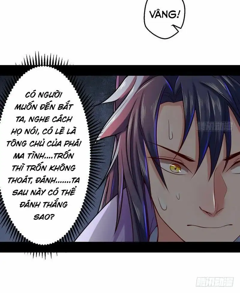 Chapter 8 - Image 10