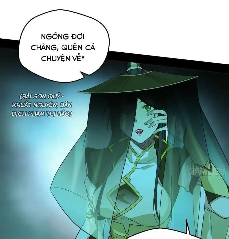 Chapter 80 - Image 20