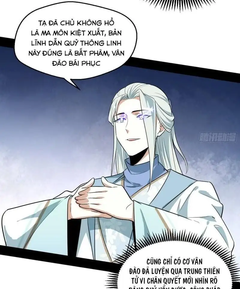 Chapter 80 - Image 35