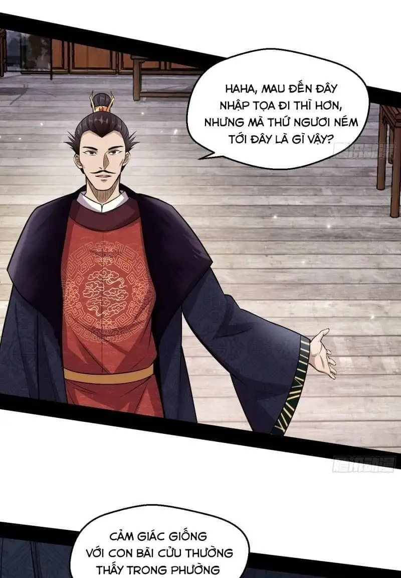 Chapter 80 - Image 5