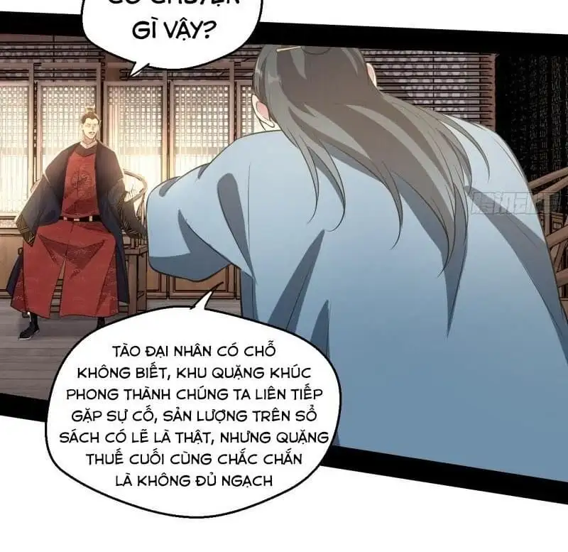 Chapter 81 - Image 2