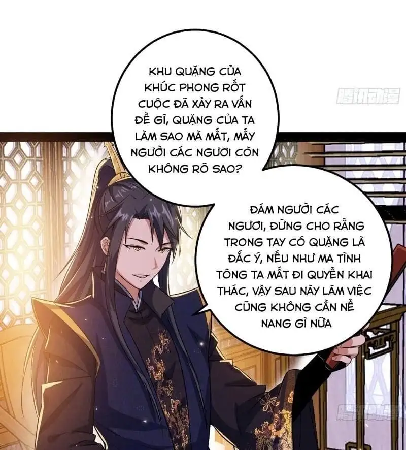 Chapter 81 - Image 12