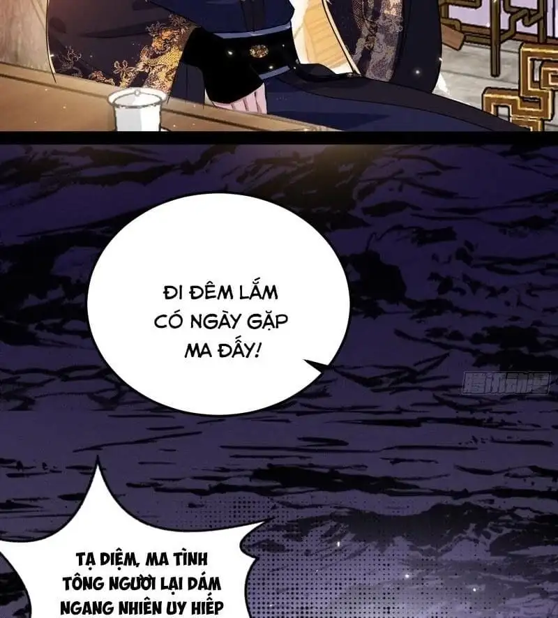 Chapter 81 - Image 13