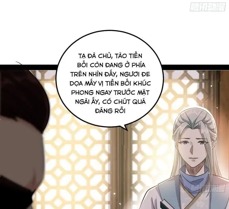 Chapter 81 - Image 15