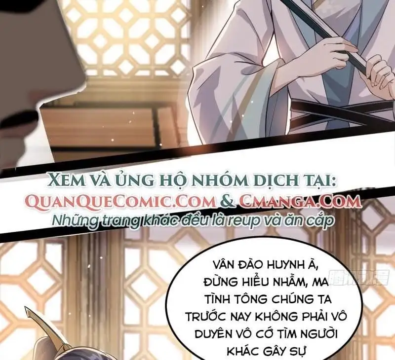Chapter 81 - Image 16