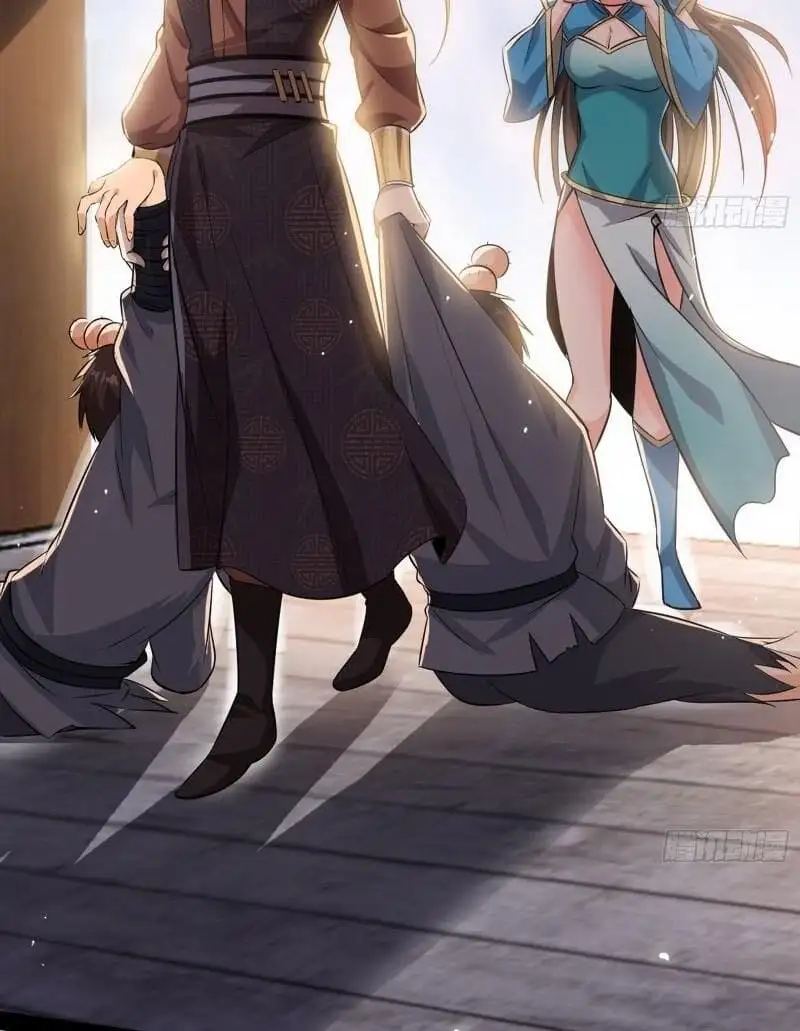Chapter 81 - Image 20
