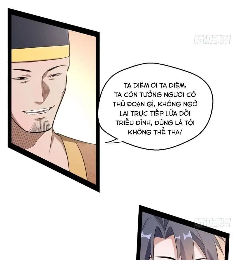 Chapter 81 - Image 3