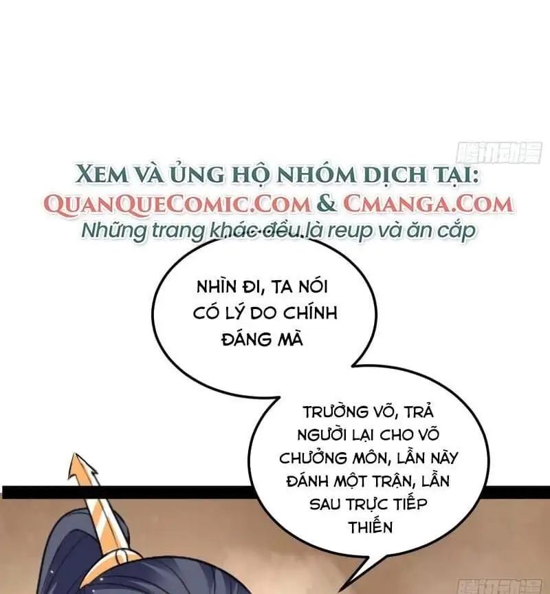 Chapter 81 - Image 22