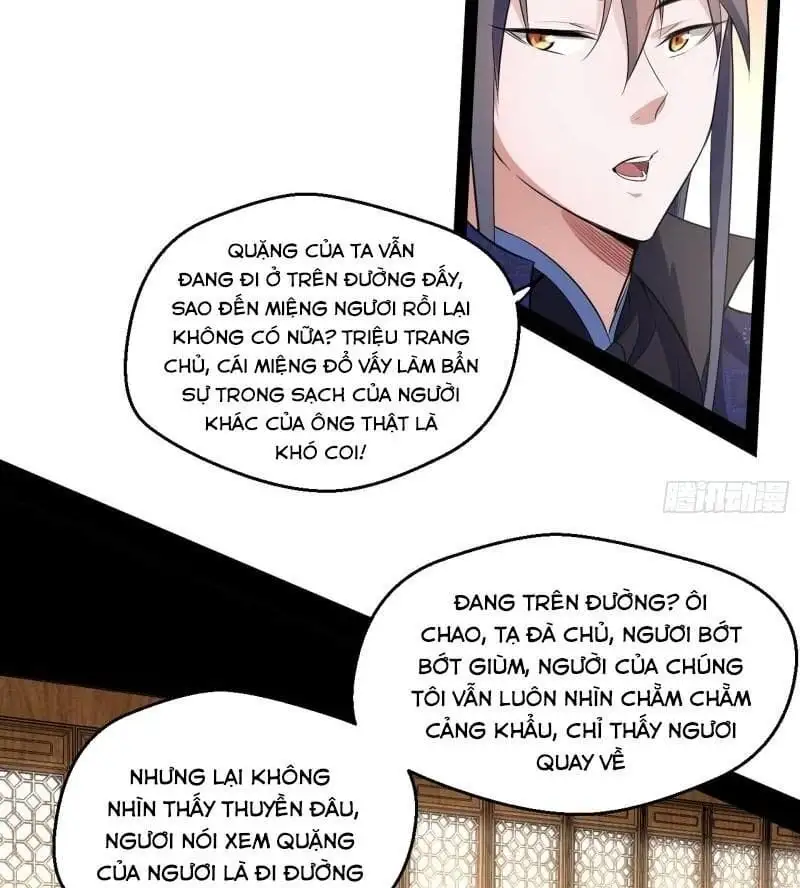 Chapter 81 - Image 4