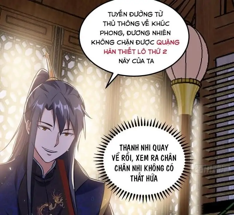 Chapter 81 - Image 32
