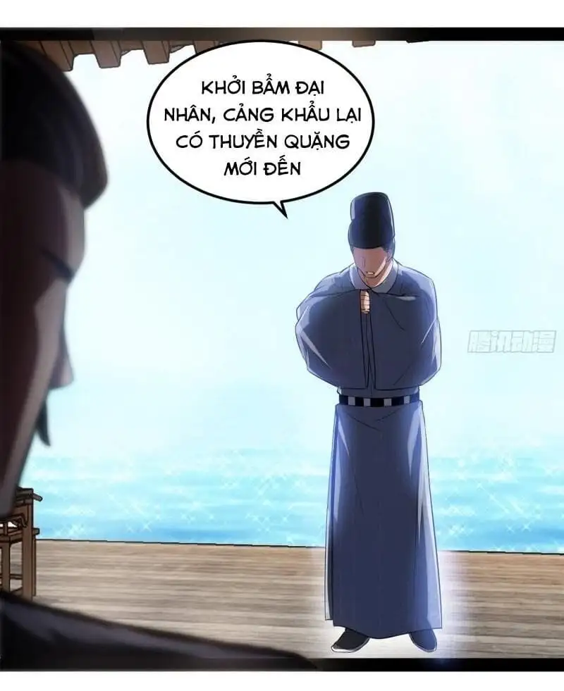Chapter 81 - Image 39