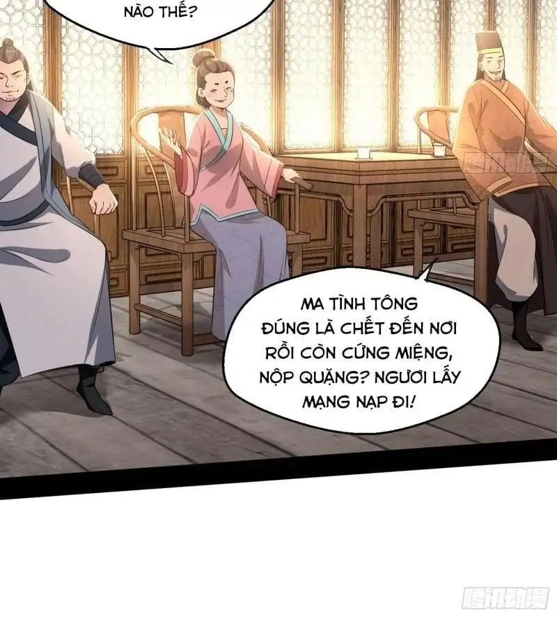 Chapter 81 - Image 5