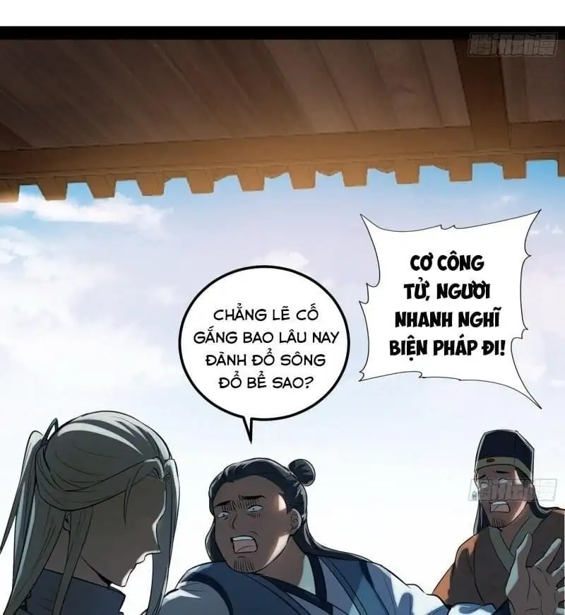 Chapter 81 - Image 42