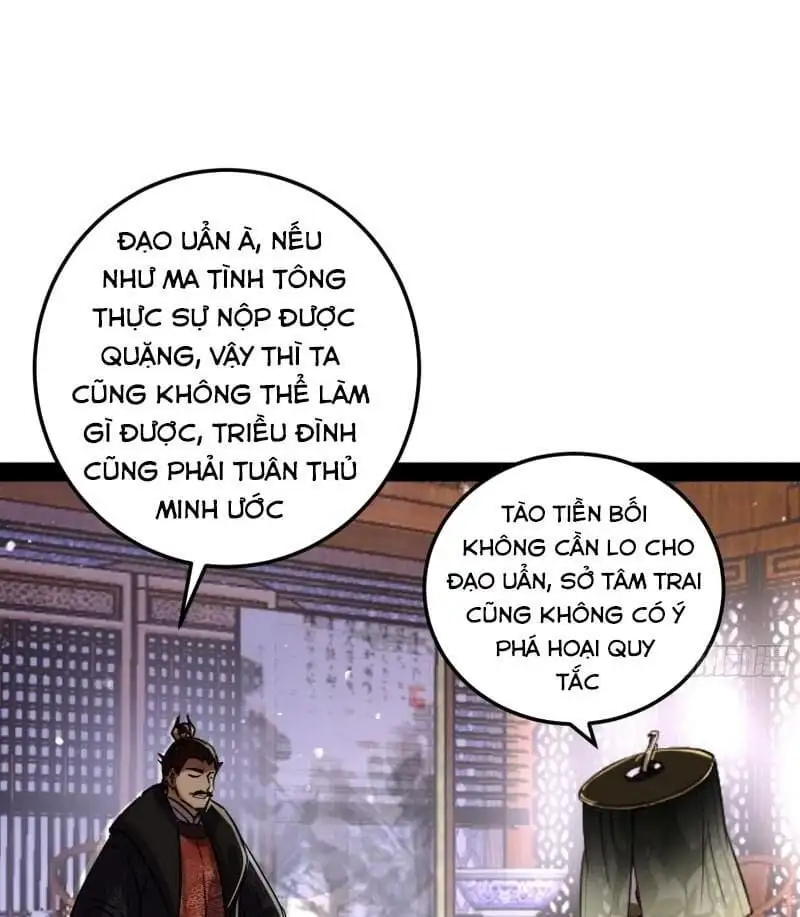 Chapter 81 - Image 45