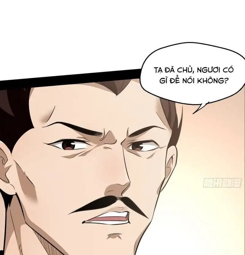 Chapter 81 - Image 6
