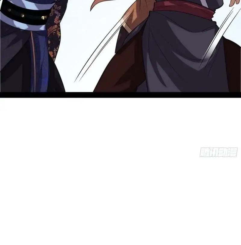 Chapter 81 - Image 53