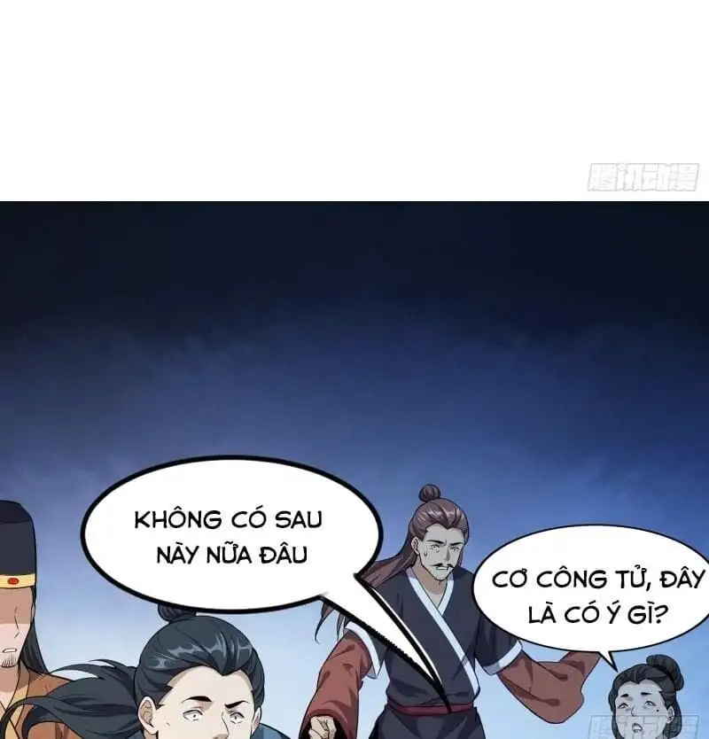 Chapter 82 - Image 1