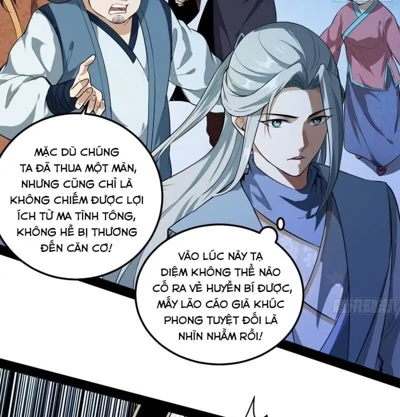 Chapter 82 - Image 2