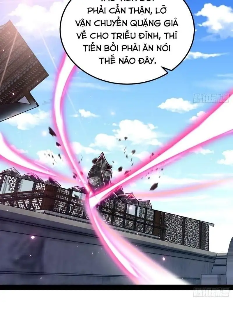 Chapter 82 - Image 18