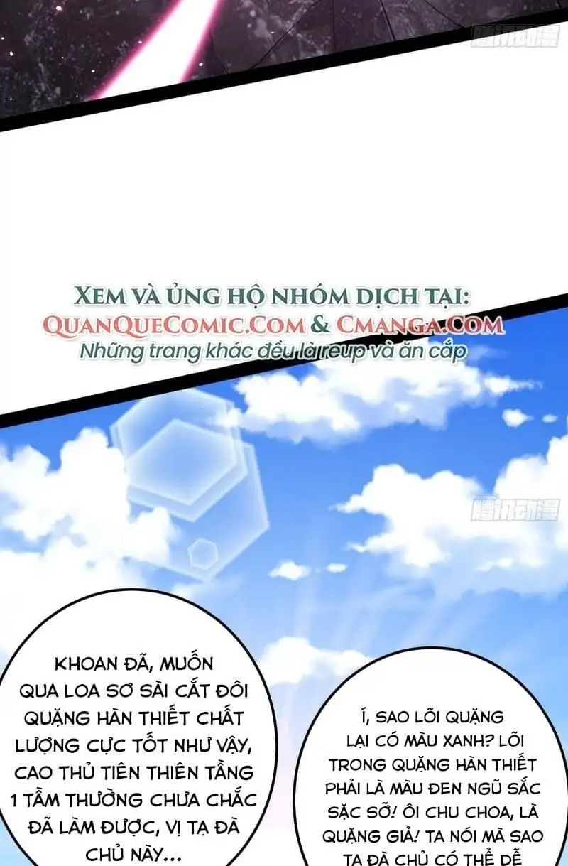 Chapter 82 - Image 20
