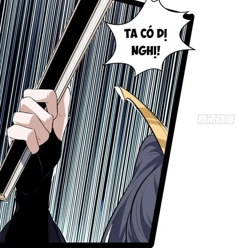 Chapter 82 - Image 3