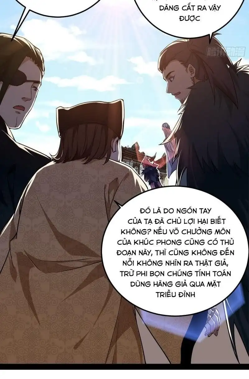 Chapter 82 - Image 21