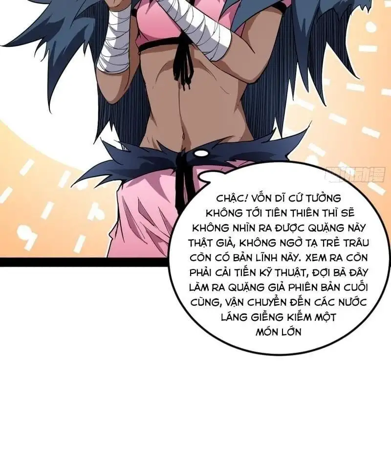 Chapter 82 - Image 24