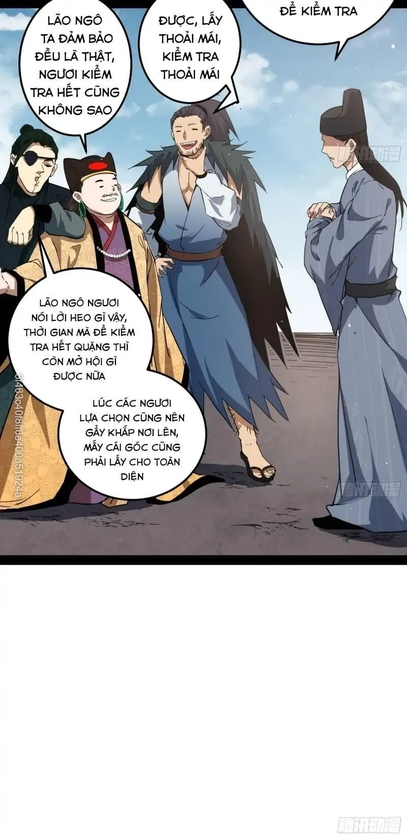 Chapter 82 - Image 45